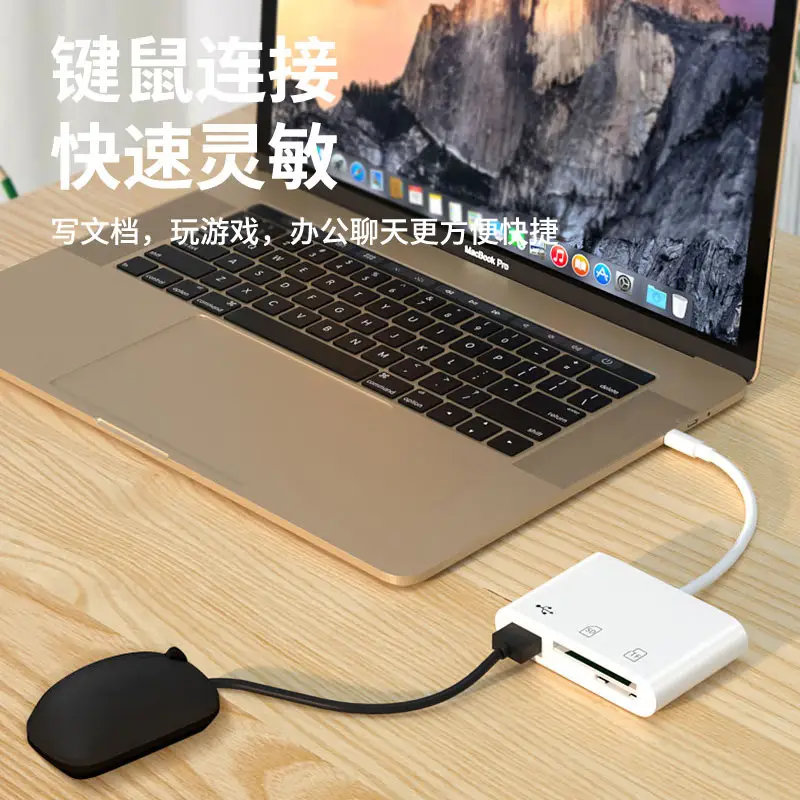 Three-in-One Mobile Card Reader with TCG & SD Converter - Image 6
