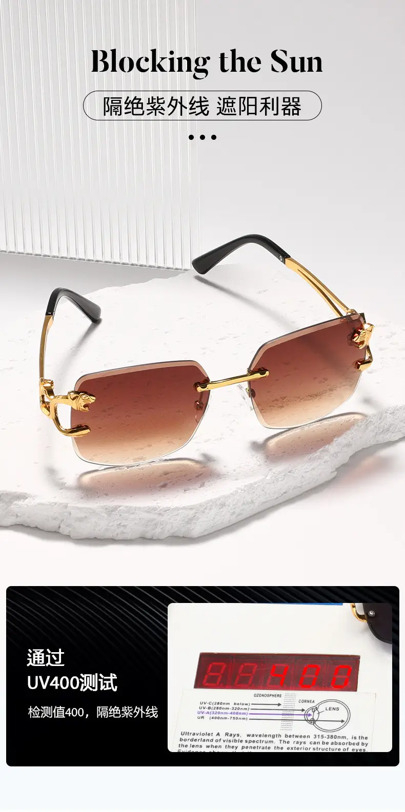 Men Women Factory Direct Cheetah Head Frameless Square Sunglasses Gold Black — feature 5