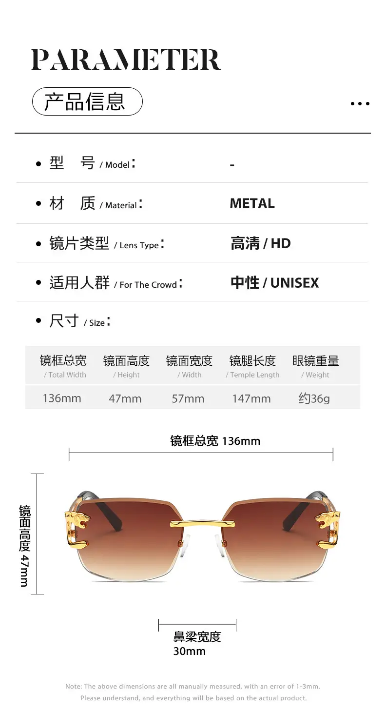 Men Women Factory Direct Cheetah Head Frameless Square Sunglasses Gold Black — feature 6