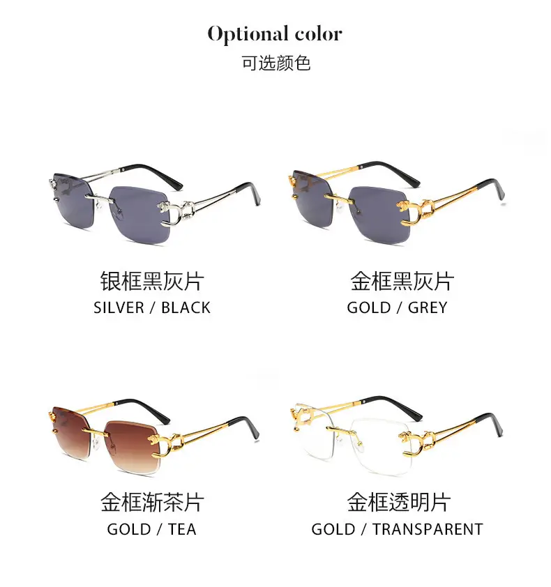 Men Women Factory Direct Cheetah Head Frameless Square Sunglasses Gold Black — feature 7
