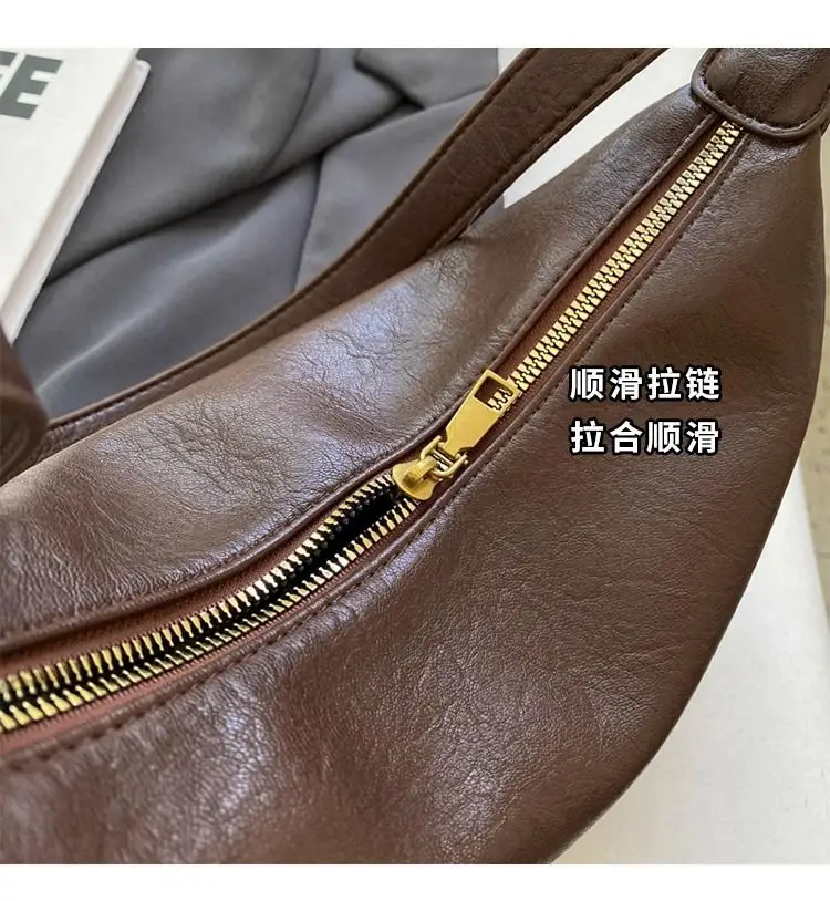 Women's Brown Textured Shoulder Bag with Faux Fur Charm — feature 11