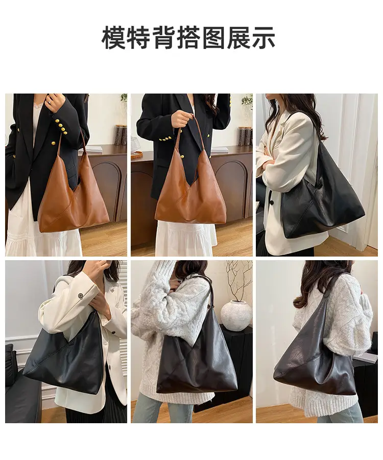 Women's Large Tote Bag Brown Black Korean Style — feature 7