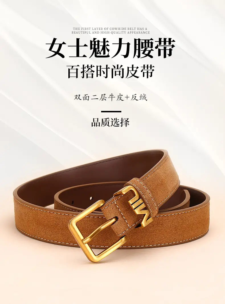 Women's Matte Suede Belt with Gold Buckle — feature 2