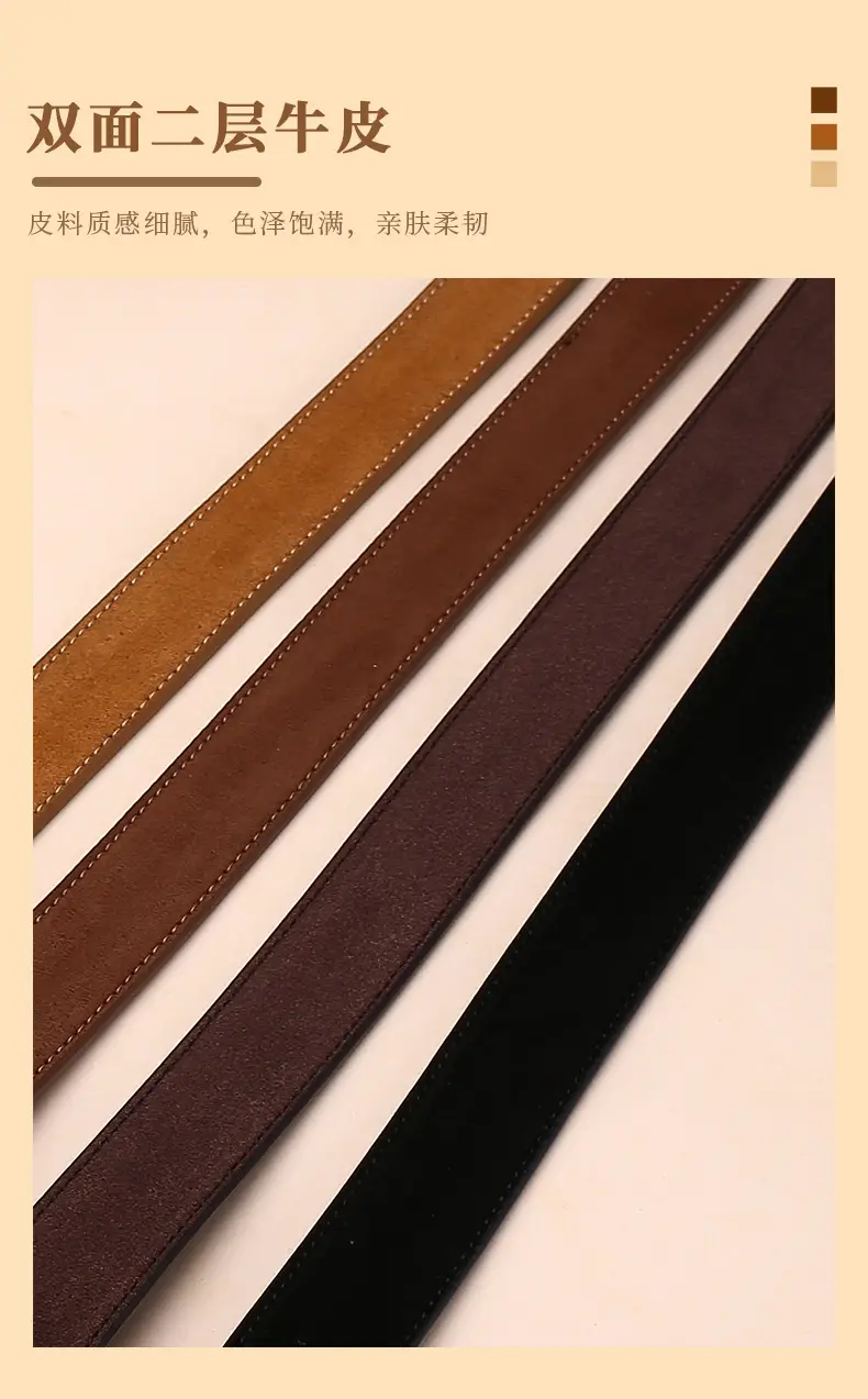 Women's Matte Suede Belt with Gold Buckle — feature 6