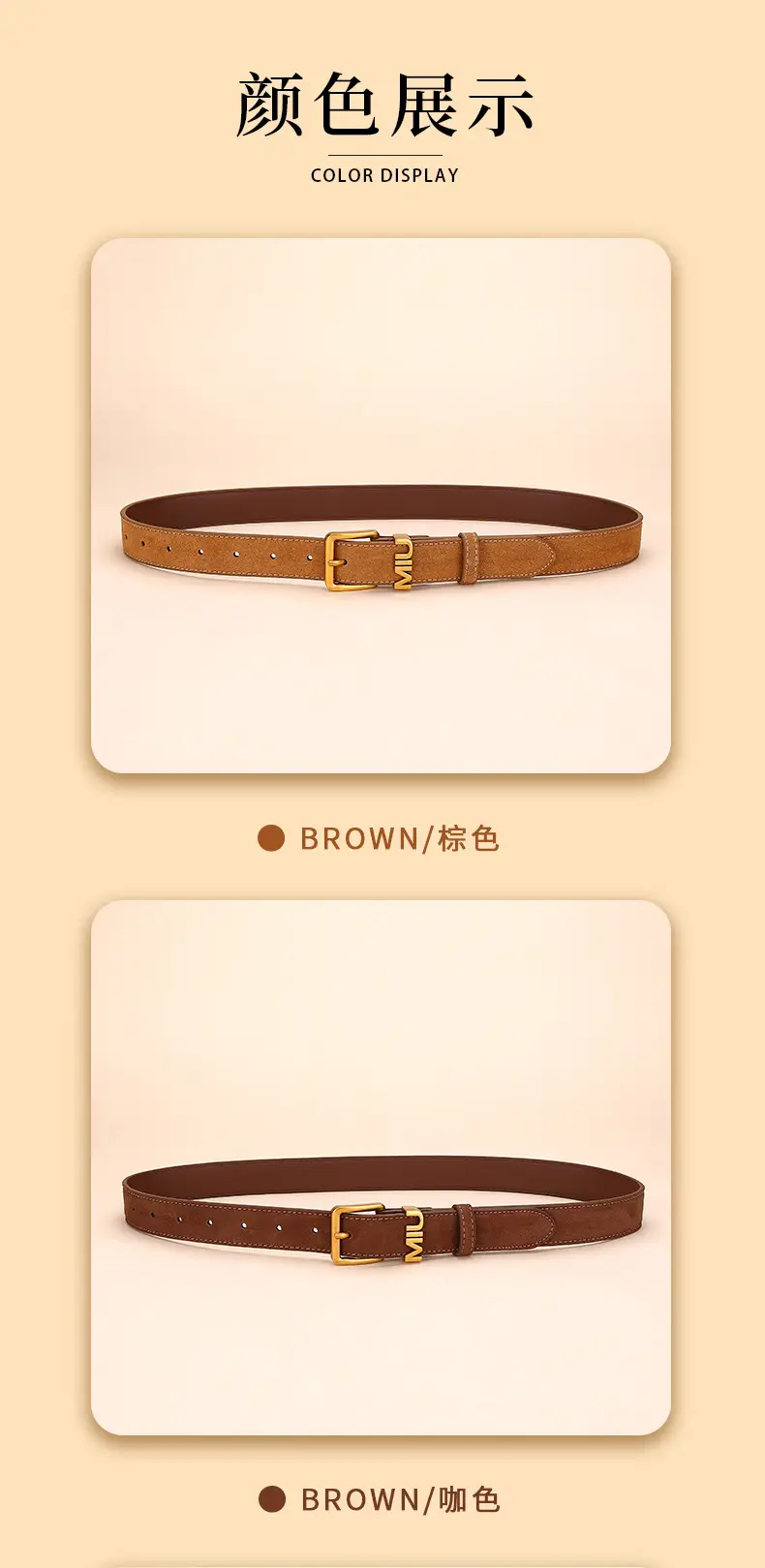 Women's Matte Suede Belt with Gold Buckle — feature 9