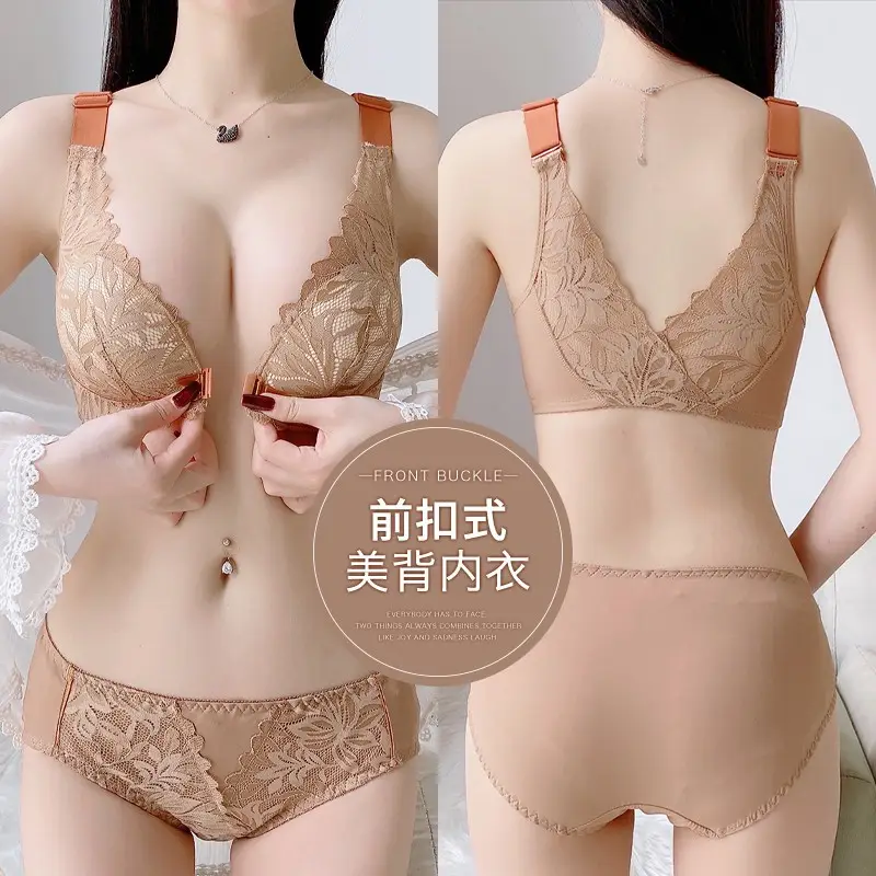 plus size Beautiful Back Front Buckle Bra No Steel Ring Push-up Thickened Adjustable Sexy Lace Underwear Women's Thin suit