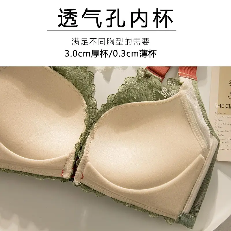 plus size Beautiful Back Front Buckle Bra No Steel Ring Push-up Thickened Adjustable Sexy Lace Underwear Women's Thin suit