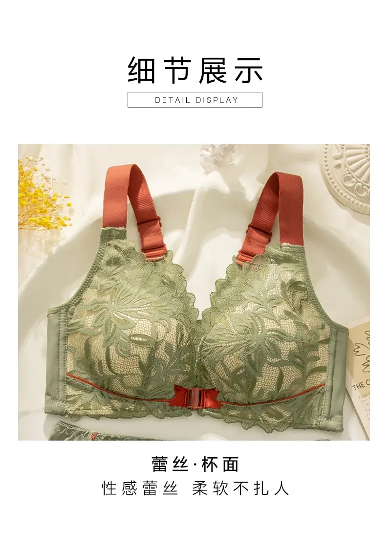 plus size Beautiful Back Front Buckle Bra No Steel Ring Push-up Thickened Adjustable Sexy Lace Underwear Women's Thin suit — feature 18