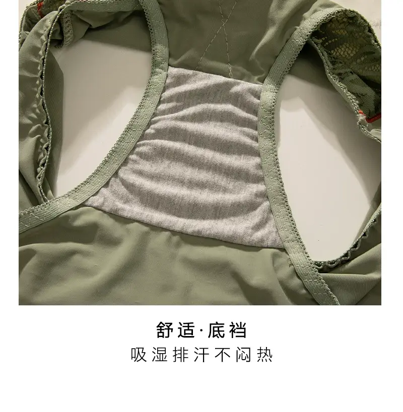 plus size Beautiful Back Front Buckle Bra No Steel Ring Push-up Thickened Adjustable Sexy Lace Underwear Women's Thin suit — feature 23