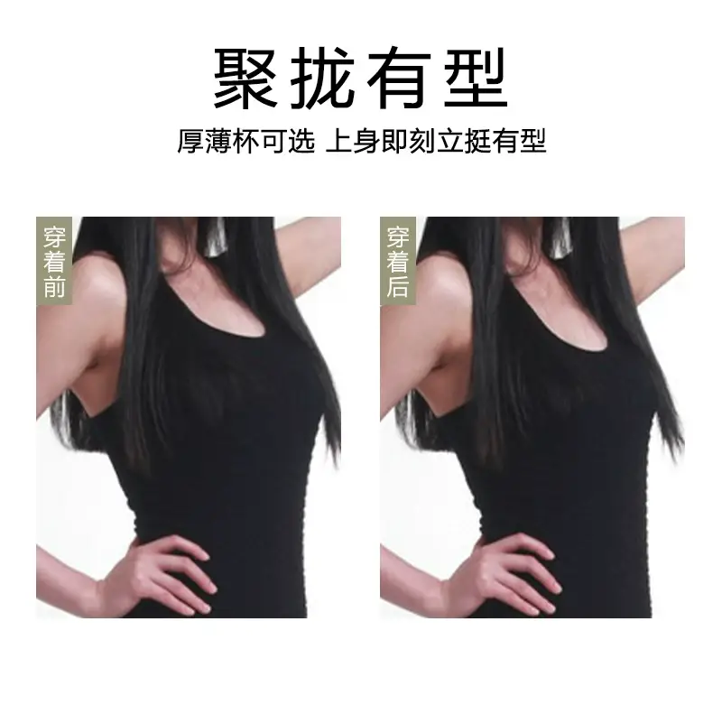 plus size Beautiful Back Front Buckle Bra No Steel Ring Push-up Thickened Adjustable Sexy Lace Underwear Women's Thin suit — feature 4