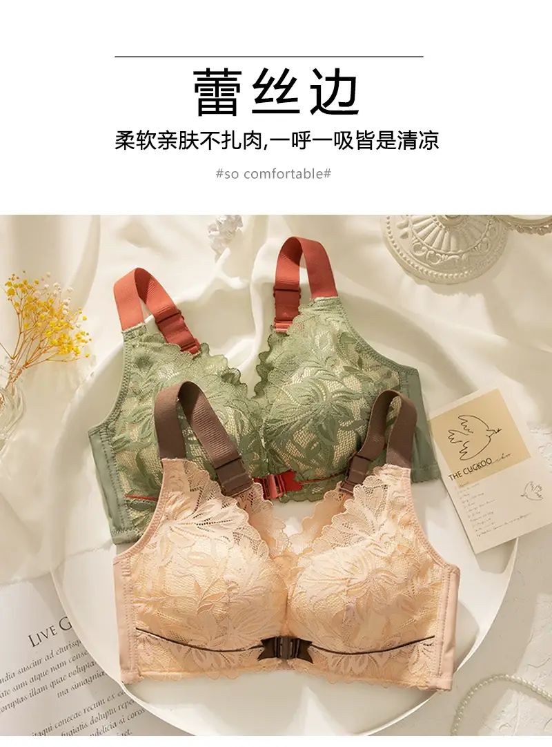 plus size Beautiful Back Front Buckle Bra No Steel Ring Push-up Thickened Adjustable Sexy Lace Underwear Women's Thin suit — feature 6