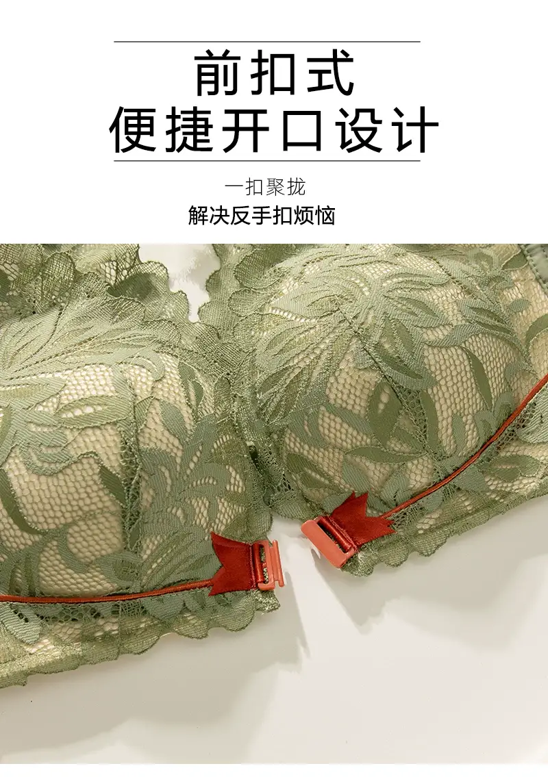 plus size Beautiful Back Front Buckle Bra No Steel Ring Push-up Thickened Adjustable Sexy Lace Underwear Women's Thin suit — feature 8