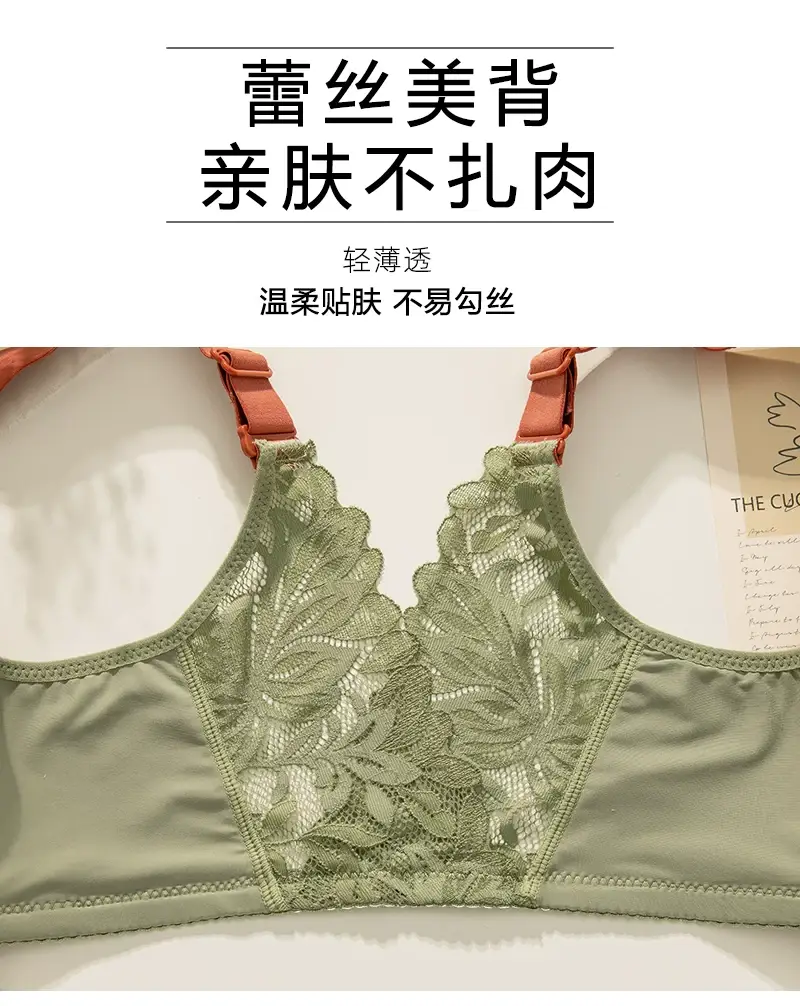 plus size Beautiful Back Front Buckle Bra No Steel Ring Push-up Thickened Adjustable Sexy Lace Underwear Women's Thin suit — feature 9