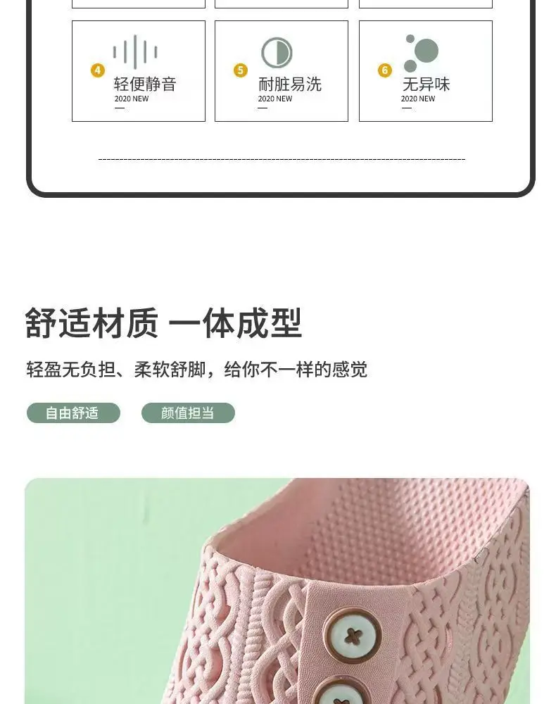 New Baotou slippers ladies summer comfortable fashion non-slip home women's soft bottom explosions sandals and slippers a generation of hair — feature 10