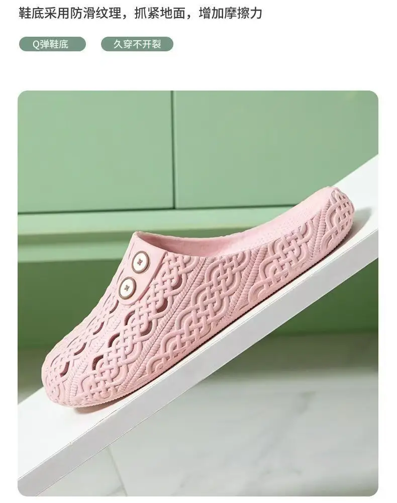 New Baotou slippers ladies summer comfortable fashion non-slip home women's soft bottom explosions sandals and slippers a generation of hair — feature 12