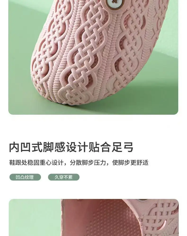 New Baotou slippers ladies summer comfortable fashion non-slip home women's soft bottom explosions sandals and slippers a generation of hair — feature 13