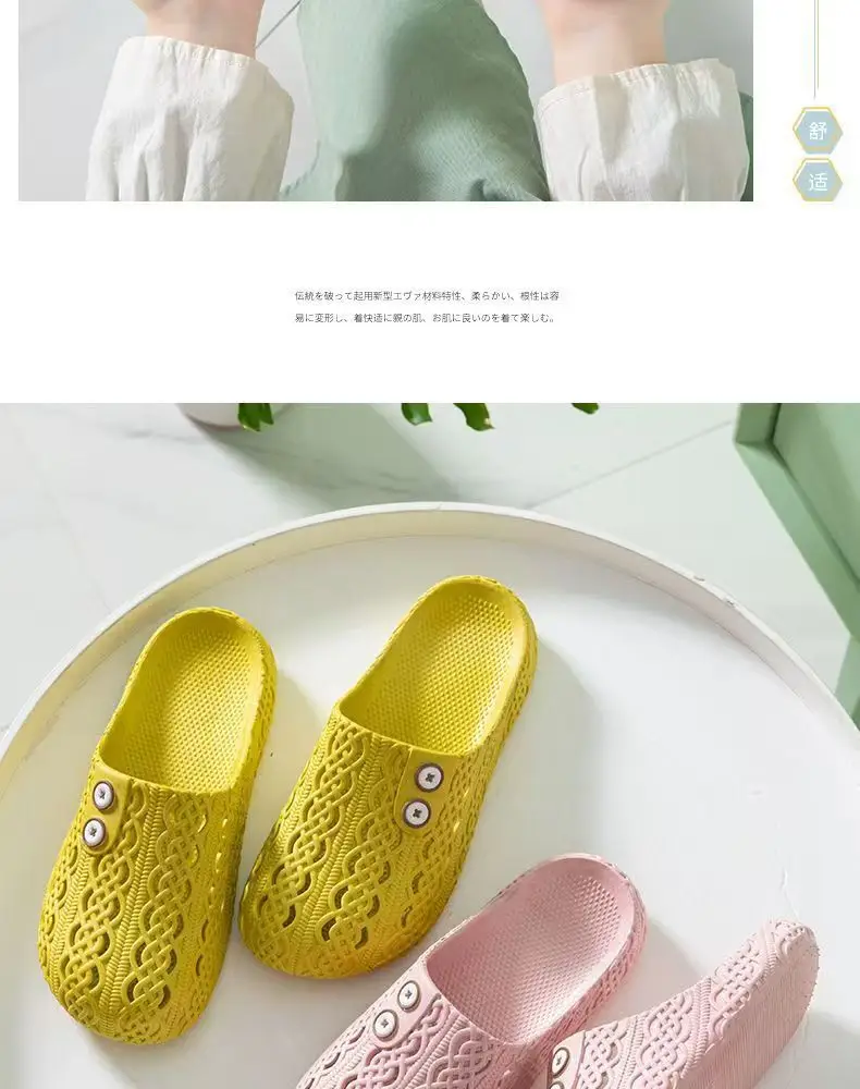 New Baotou slippers ladies summer comfortable fashion non-slip home women's soft bottom explosions sandals and slippers a generation of hair — feature 5
