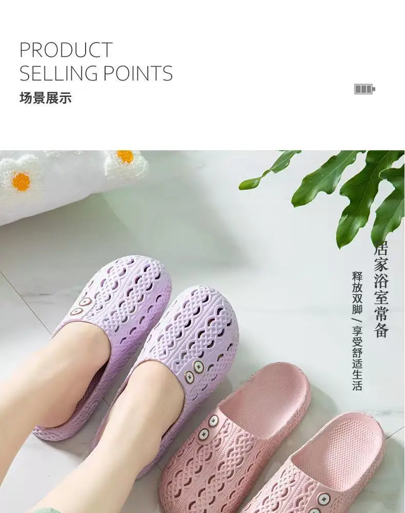 New Baotou slippers ladies summer comfortable fashion non-slip home women's soft bottom explosions sandals and slippers a generation of hair — feature 7