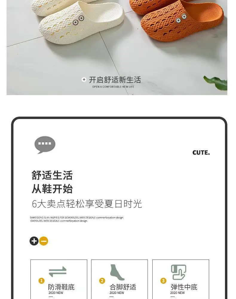 New Baotou slippers ladies summer comfortable fashion non-slip home women's soft bottom explosions sandals and slippers a generation of hair — feature 8