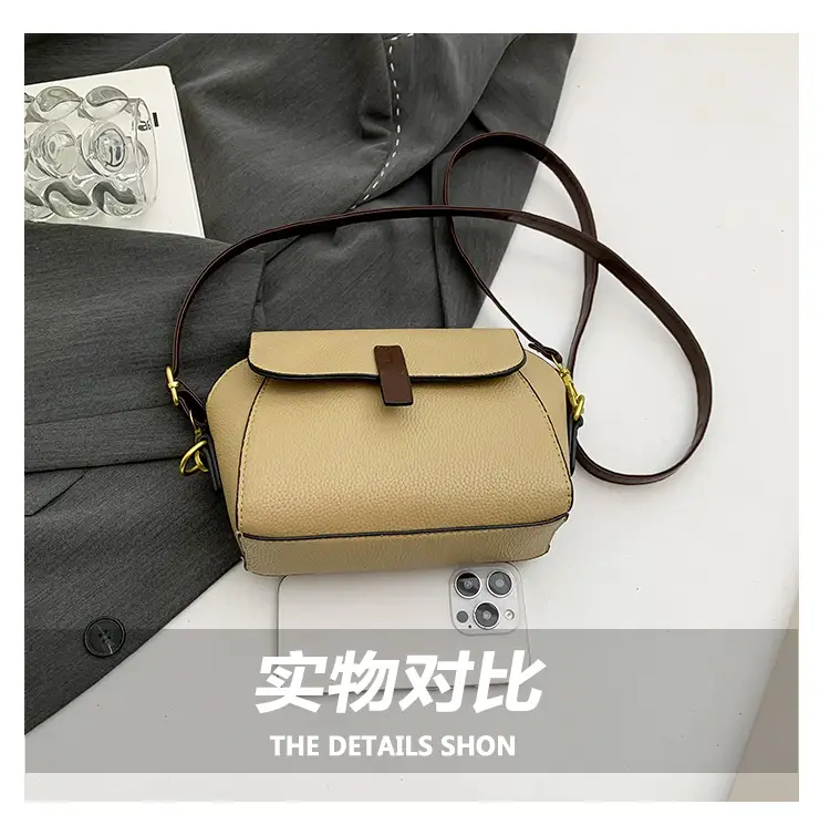 2024 Women's Black Square Shoulder Crossbody Bag — feature 5