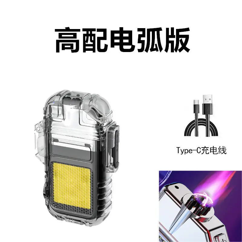 Waterproof Mini Flashlight with Flameless Design - Image 2