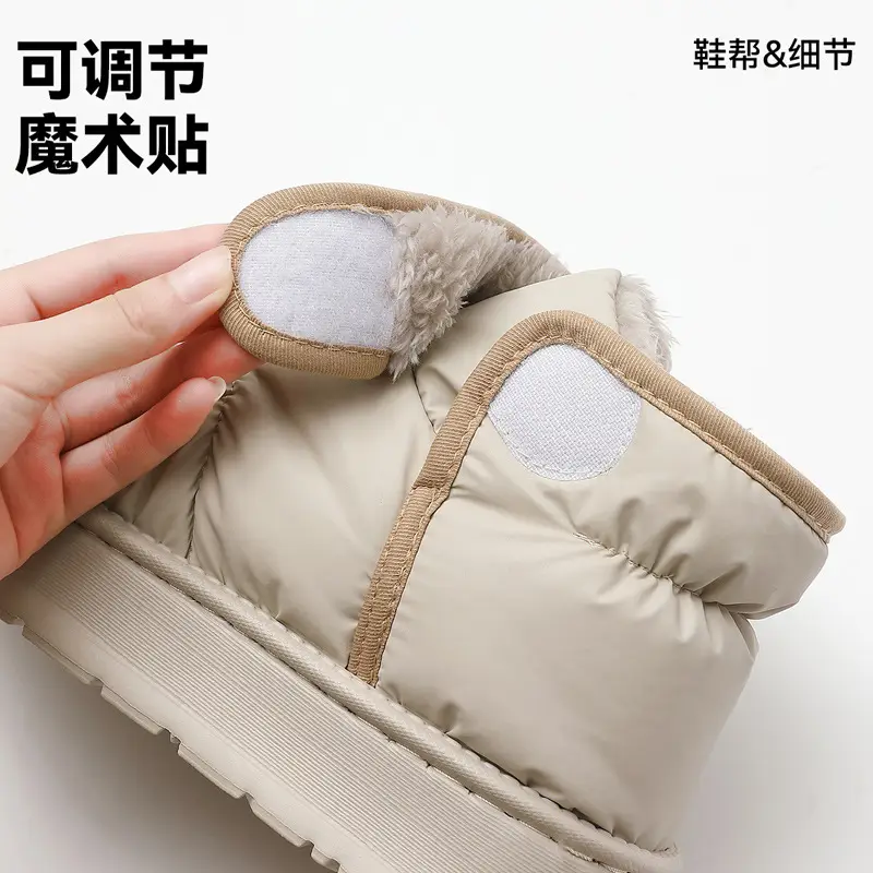 High-top cotton slippers men's winter all-inclusive 2024 new indoor home fleece-lined warm waterproof cotton shoes for men