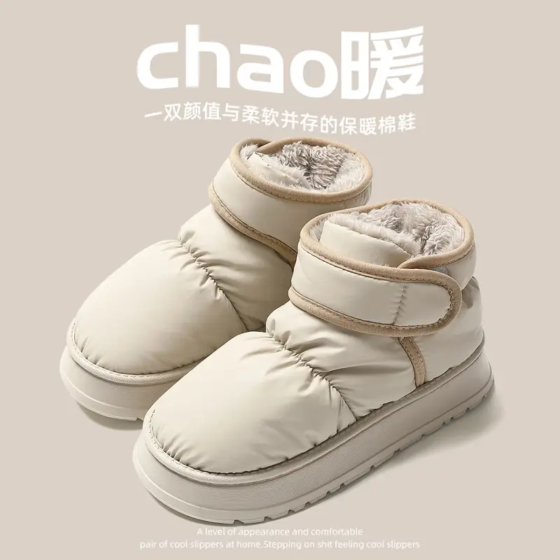 High-top cotton slippers men's winter all-inclusive 2024 new indoor home fleece-lined warm waterproof cotton shoes for men