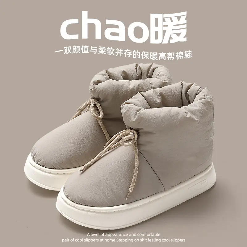 High-top cotton slippers men's winter all-inclusive 2024 new indoor home fleece-lined warm waterproof cotton shoes for men