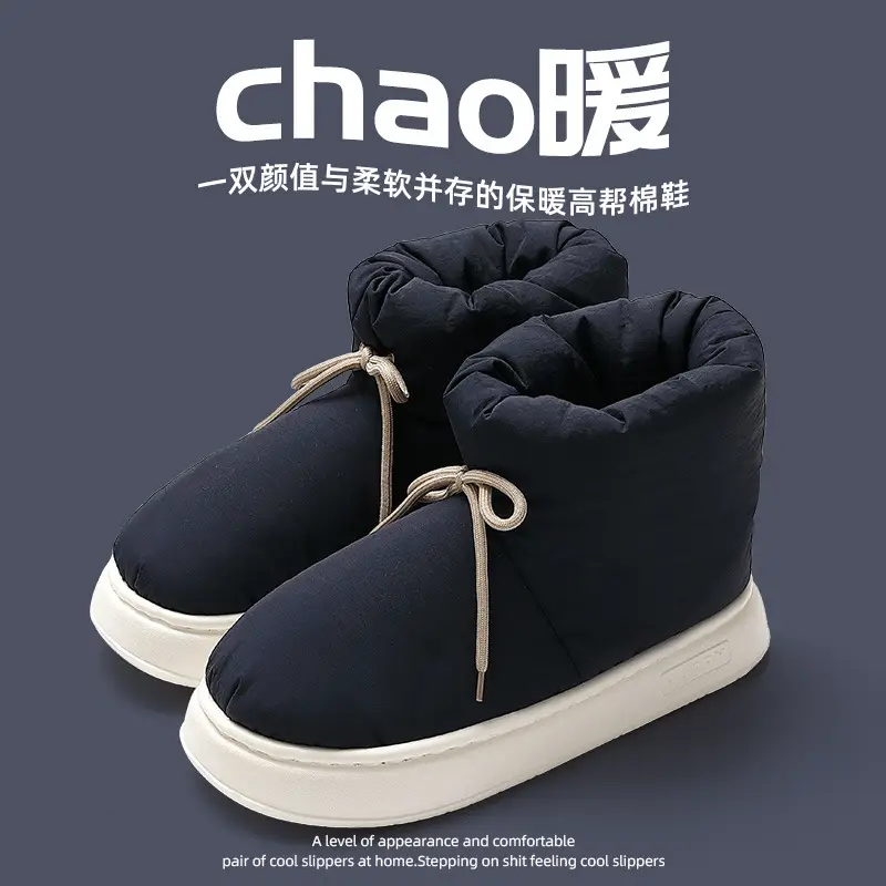 High-top cotton slippers men's winter all-inclusive 2024 new indoor home fleece-lined warm waterproof cotton shoes for men