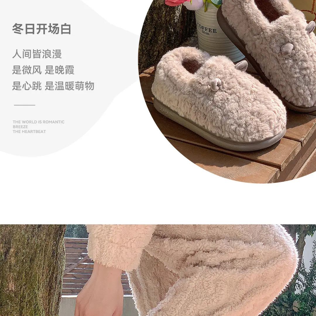 Jieliya Cute Cotton Shoes Women's Winter 2025 New Home Thick Sole Bag with Non-slip Warm Furry Cotton Slippers — feature 20
