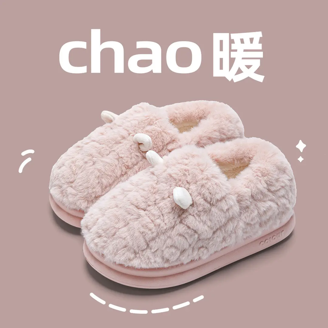 Jieliya Cute Cotton Shoes Women's Winter 2025 New Home Thick Sole Bag with Non-slip Warm Furry Cotton Slippers - Image 2