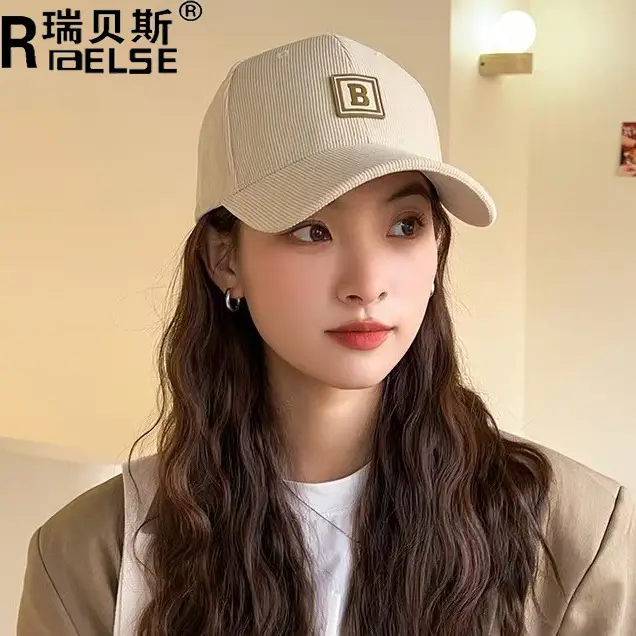Women's Maroon Korean-style Corduroy Cap with Letter Patch - Image 5