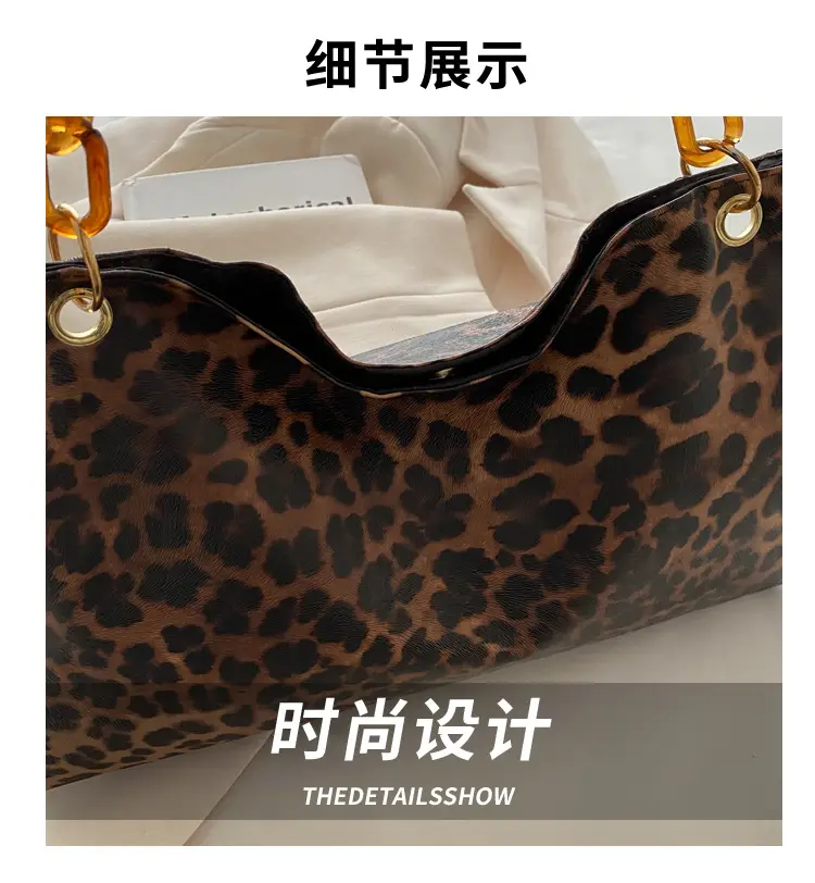 Leopard Print Large Cap Bag Women 2024 Winter — feature 2