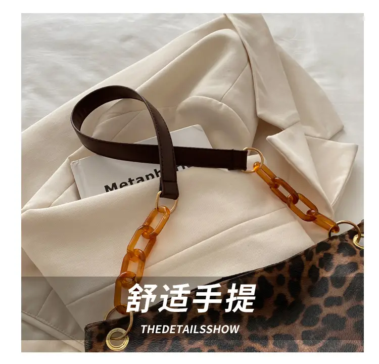 Leopard Print Large Cap Bag Women 2024 Winter — feature 4