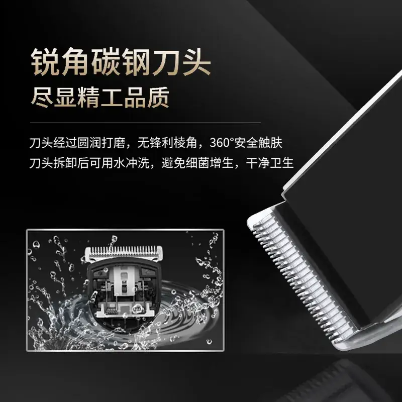 Kemei KM-619 Electric Hair Clipper with 3 Blades - Image 4