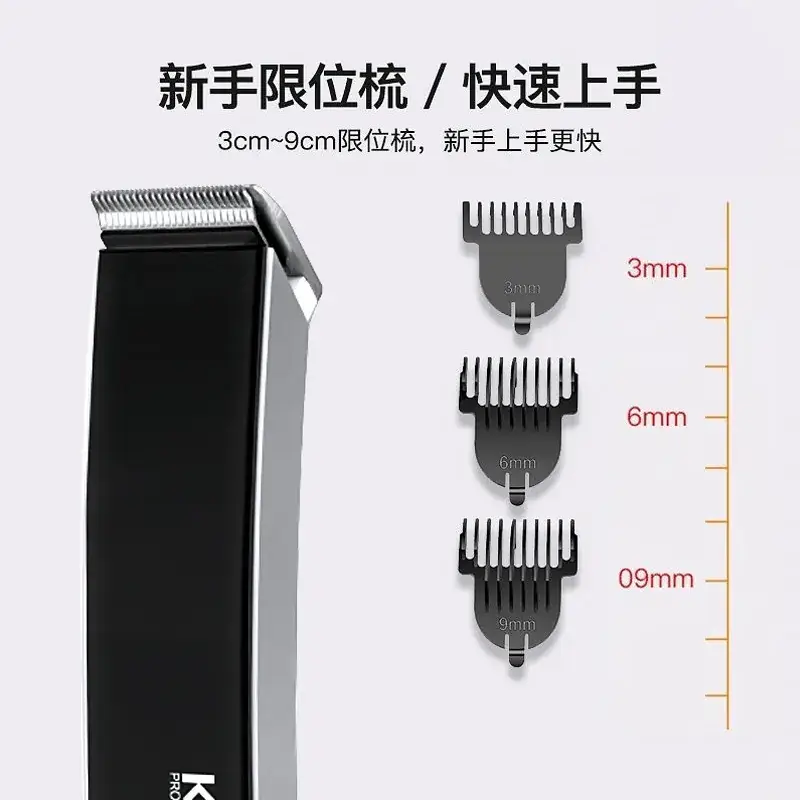 Kemei KM-619 Electric Hair Clipper with 3 Blades - Image 5