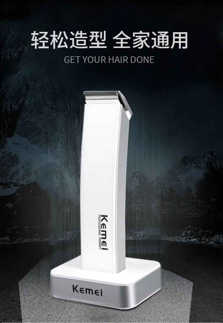 Kemei KM-619 Electric Hair Clipper with 3 Blades — feature 1