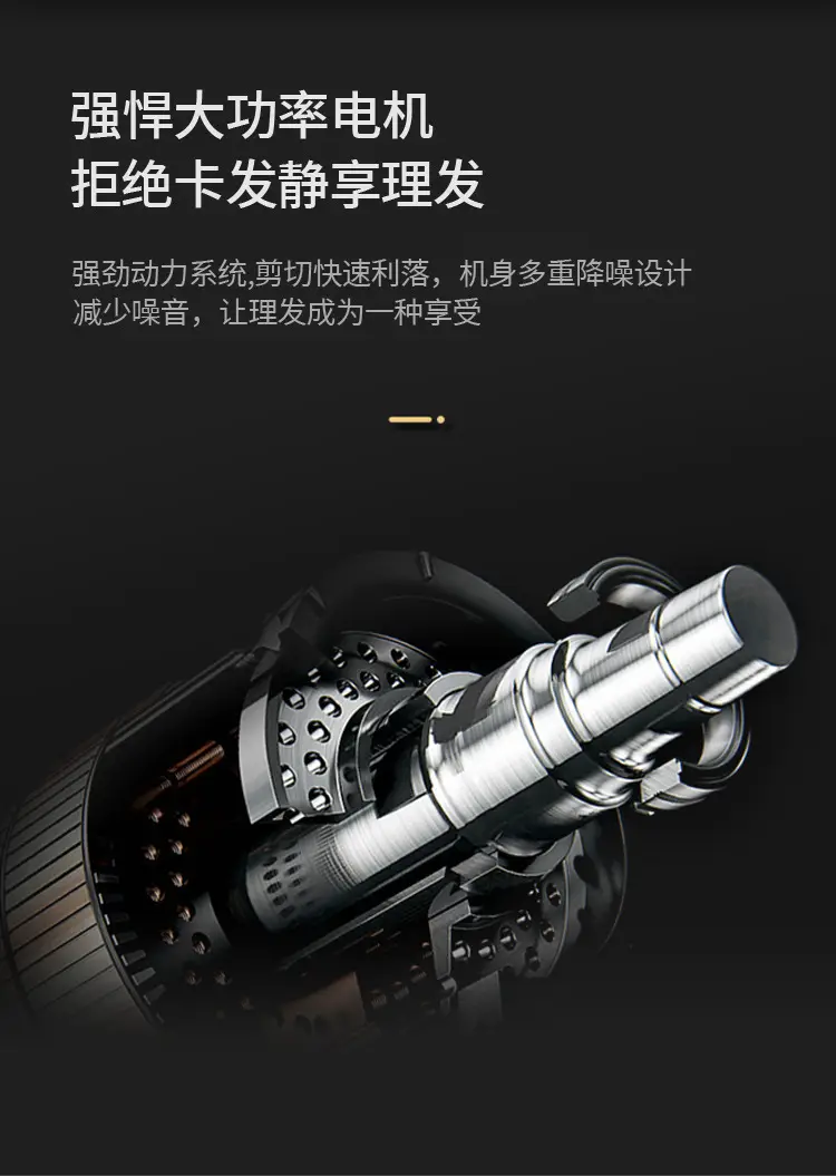 Kemei KM-619 Electric Hair Clipper with 3 Blades — feature 10