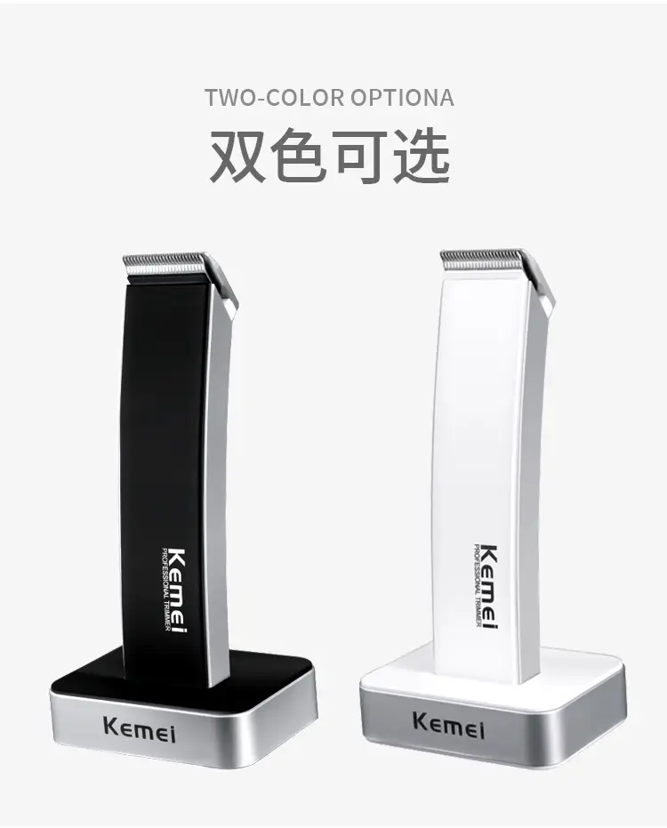 Kemei KM-619 Electric Hair Clipper with 3 Blades — feature 13