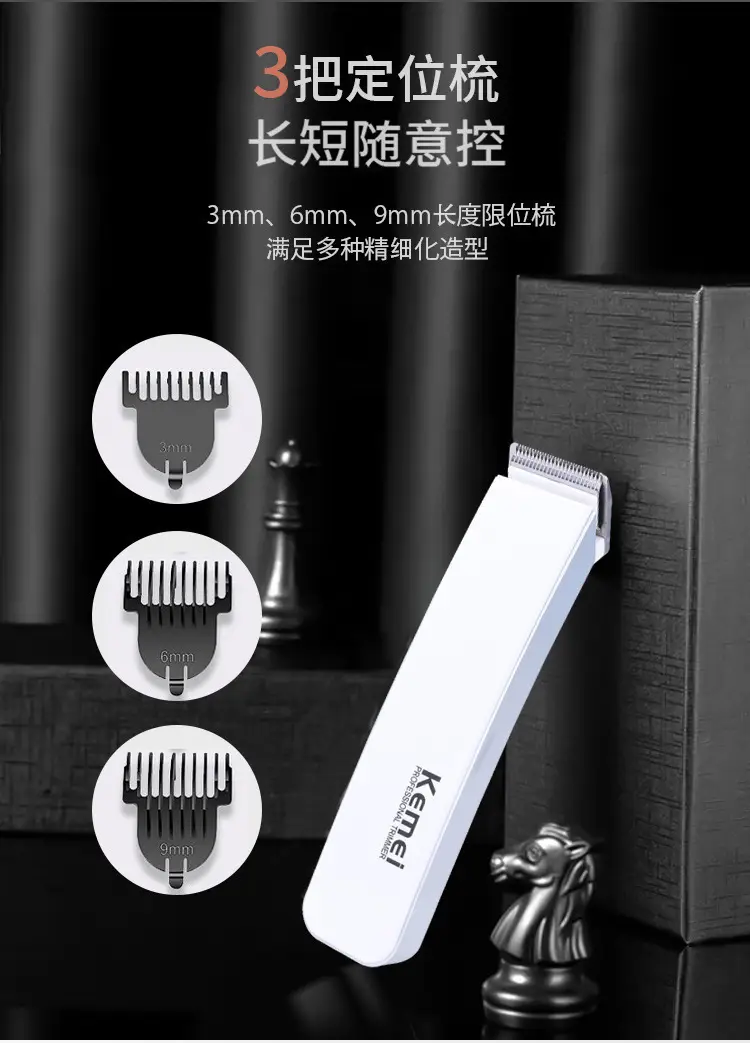 Kemei KM-619 Electric Hair Clipper with 3 Blades — feature 4