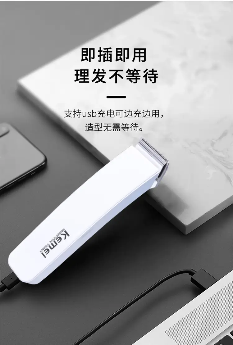 Kemei KM-619 Electric Hair Clipper with 3 Blades — feature 6