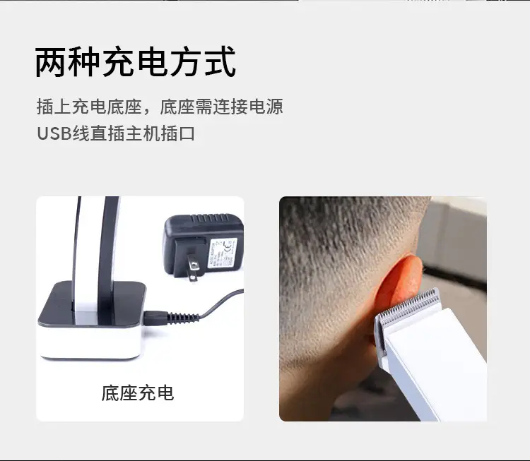 Kemei KM-619 Electric Hair Clipper with 3 Blades — feature 7