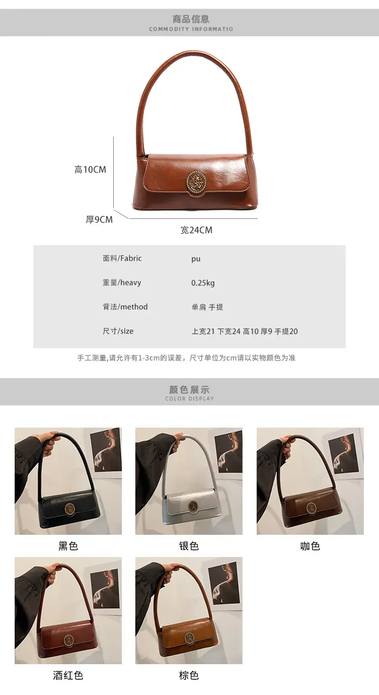 Women's Elegant Brown Leather Shoulder Bag with Crystal Clasp — feature 2