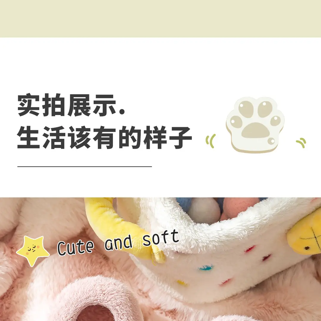 Children's Cotton Slippers for Girls, Autumn and Winter 2026 New Style, Indoor Home Warm Cartoon Slippers for Older Kids, Girls' Furry Slippers — feature 13