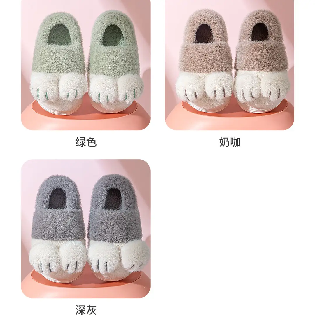 Children's Cotton Slippers for Girls, Autumn and Winter 2026 New Style, Indoor Home Warm Cartoon Slippers for Older Kids, Girls' Furry Slippers — feature 21