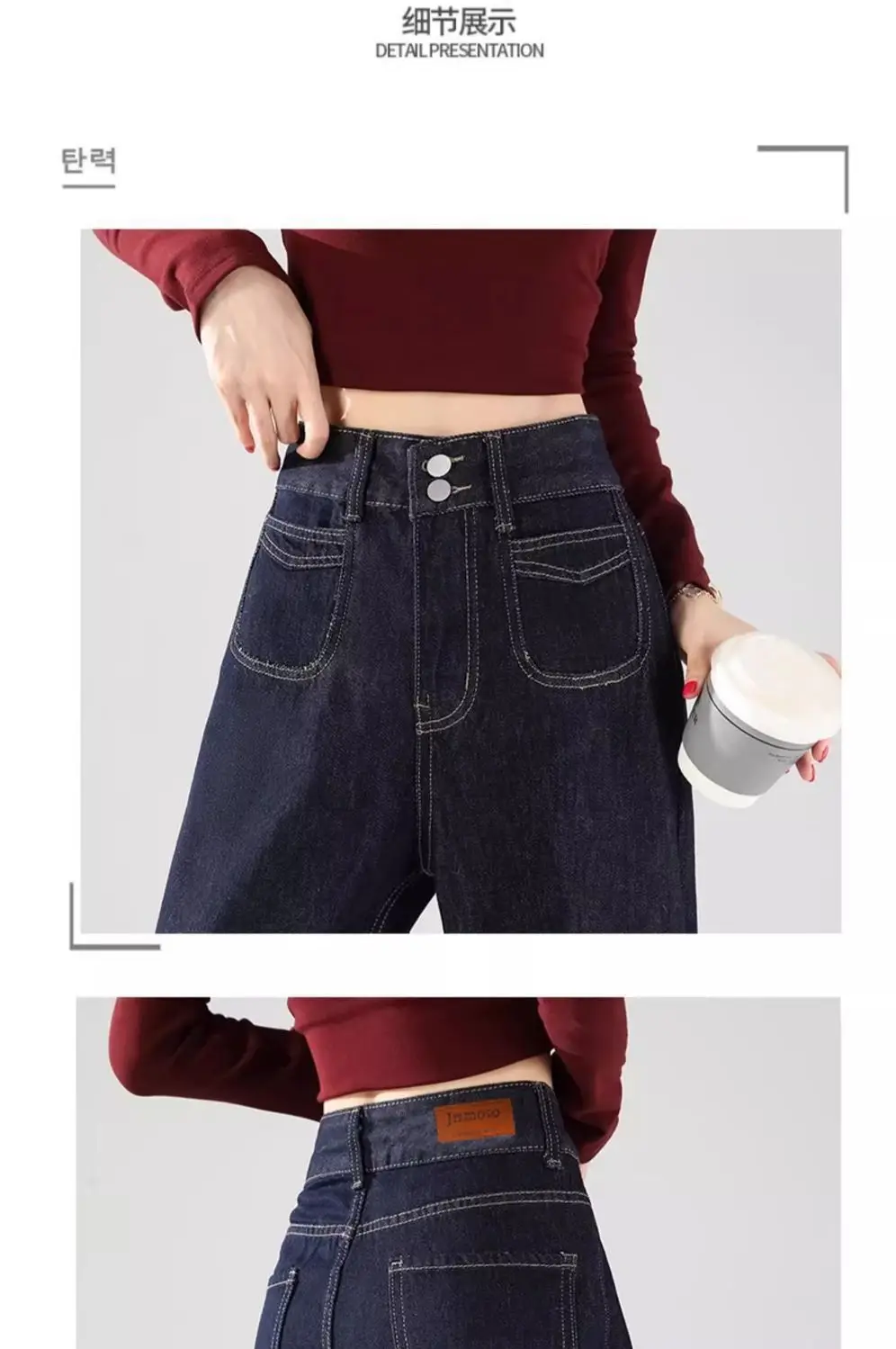 Dark Blue Wide Leg Jeans Women Slimming All-Match — feature 6