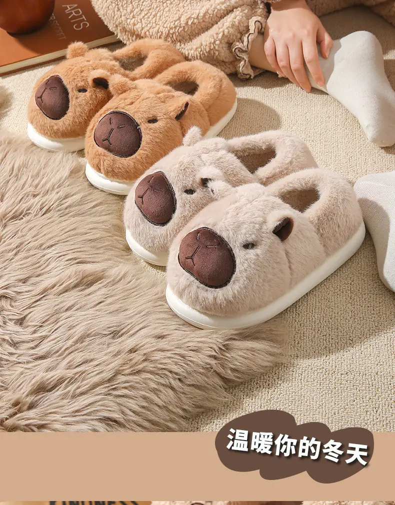 11-2行走的冬日小暖炉_12.jpg