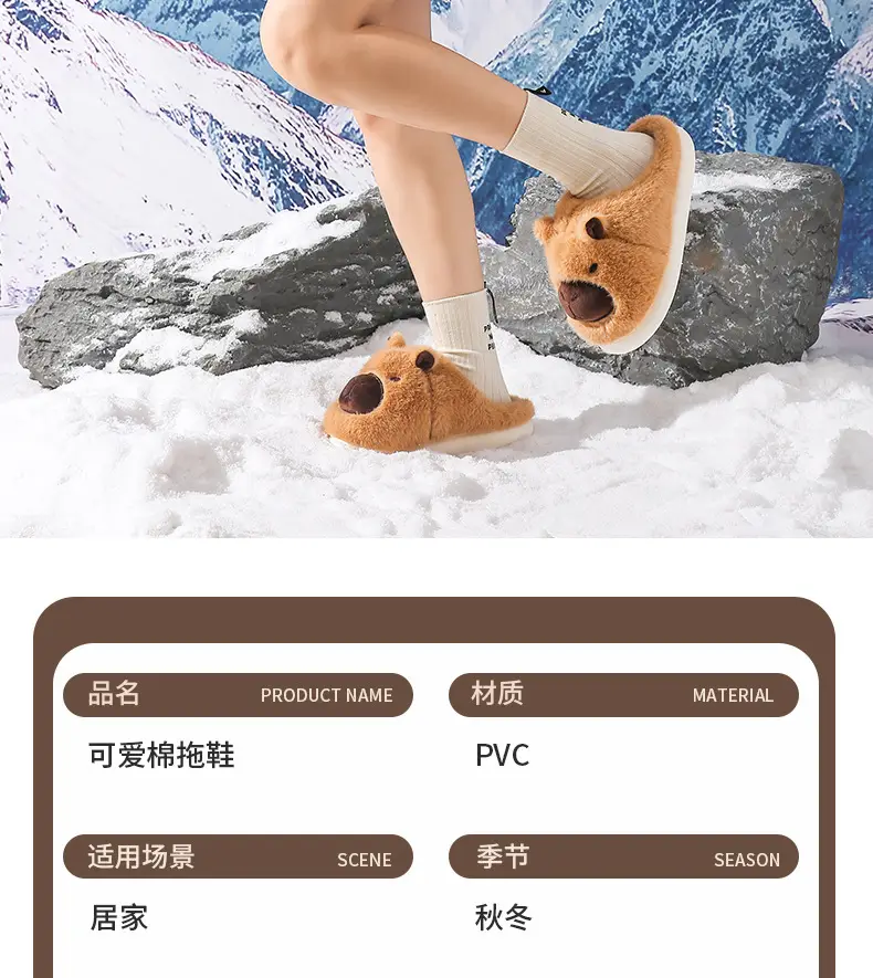 Cotton Couple Slippers for Women, Closed Heel, 2024 New — feature 16
