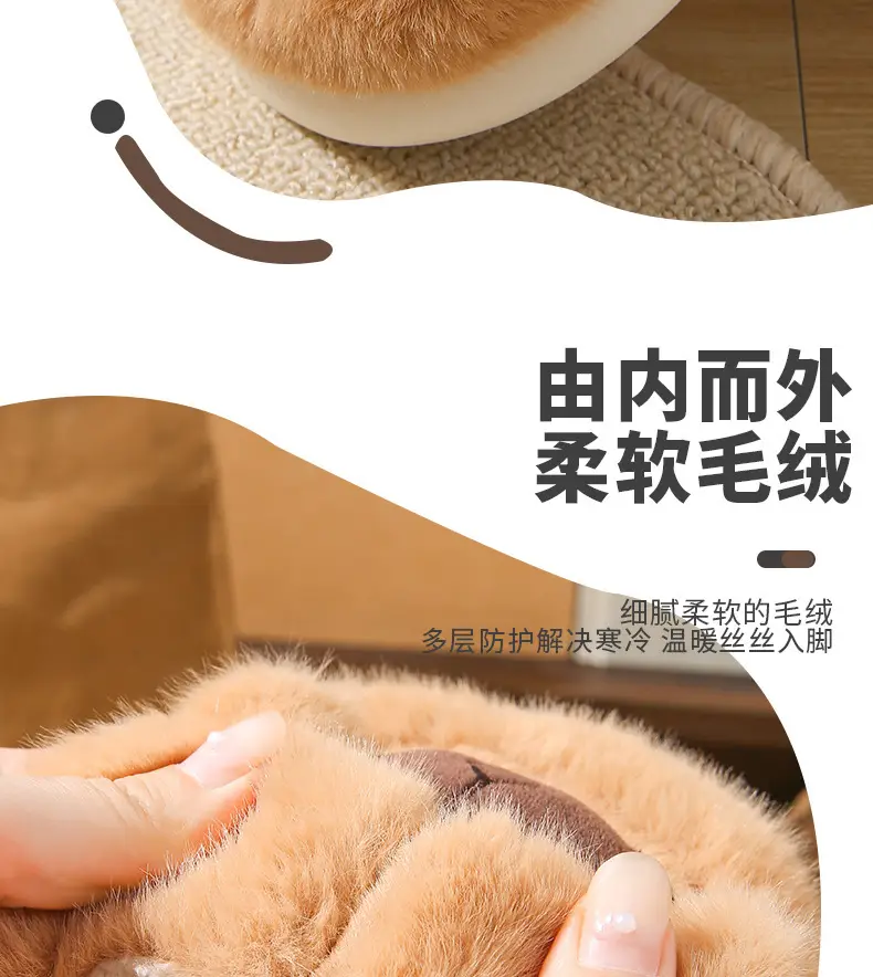 Cotton Couple Slippers for Women, Closed Heel, 2024 New — feature 21