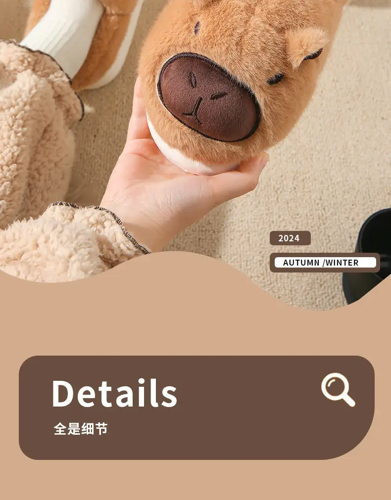 11-2行走的冬日小暖炉_04.jpg